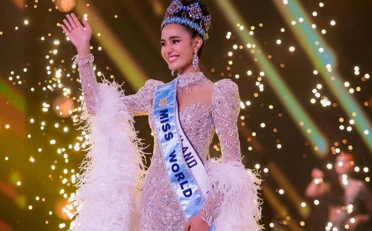 Miss World 2025