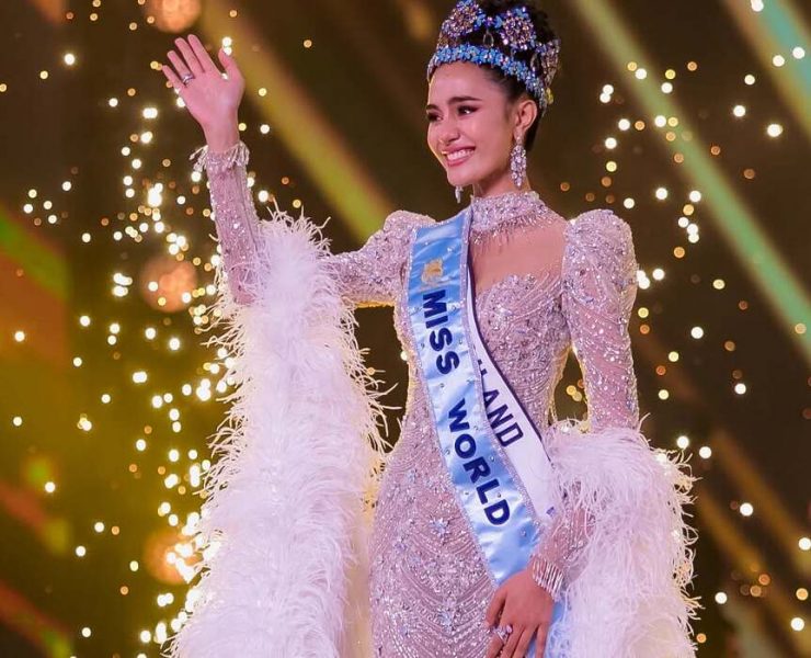 Miss World 2025