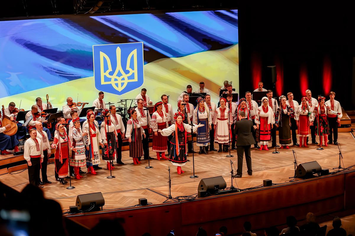 A concert featuring Ukrainian artists took place in Vienna