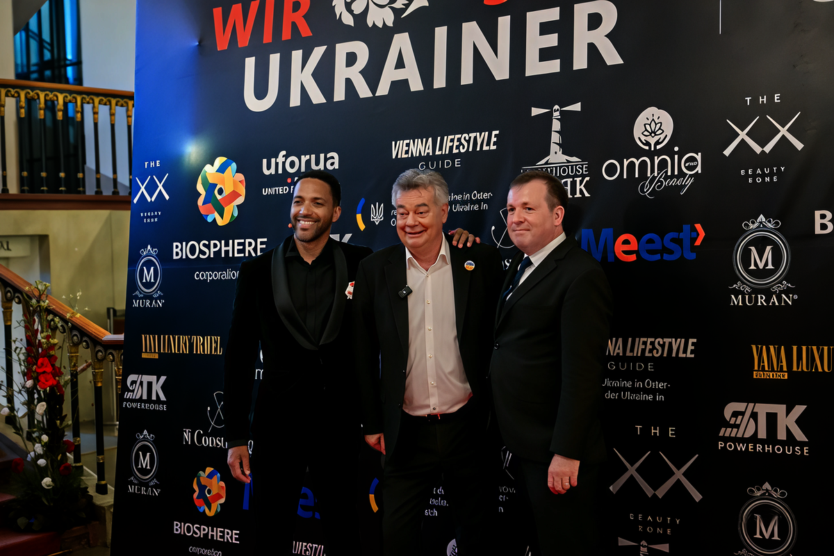 A concert featuring Ukrainian artists took place in Vienna