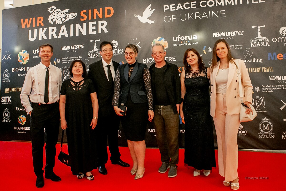 A concert featuring Ukrainian artists took place in Vienna