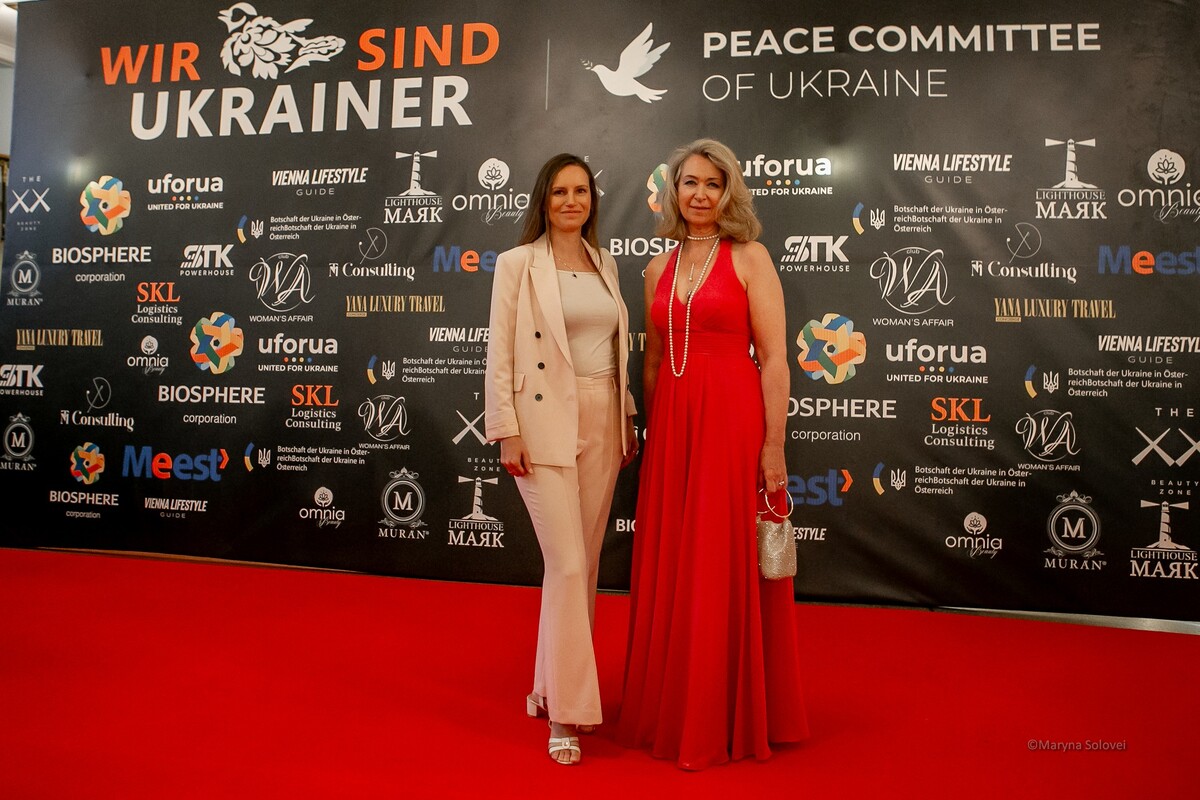 A concert featuring Ukrainian artists took place in Vienna