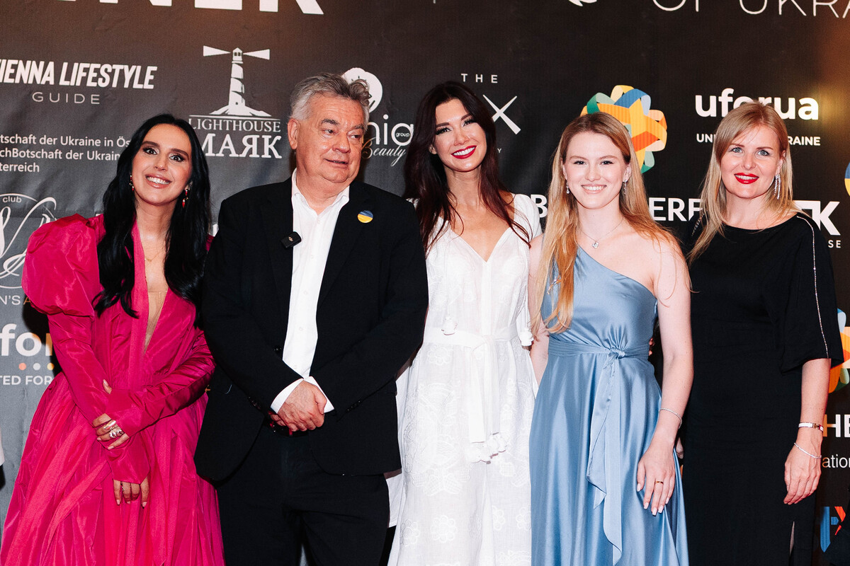 A concert featuring Ukrainian artists took place in Vienna