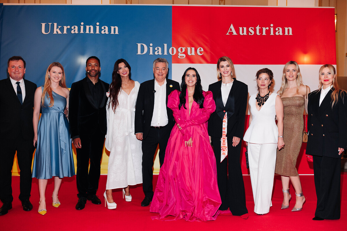 A concert featuring Ukrainian artists took place in Vienna