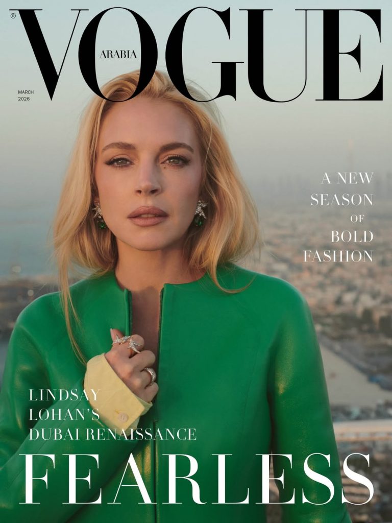 Lindsay Lohan spricht in Vogue Arabia über eine schwierige Kindheit