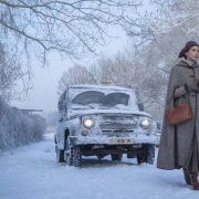 Bandeau-Kleid und Chanel-Ohrringe: Meghan Markles neuer Auftritt im Fokus