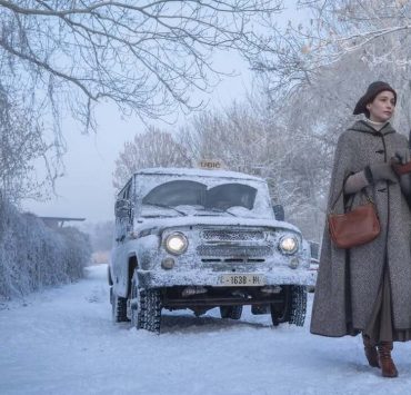 Leonardo DiCaprio und Jennifer Lawrence im ersten Bild aus Scorseses neuem Thriller