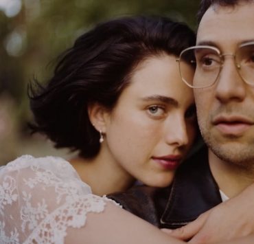 Media: Margaret Qualley and Jack Antonoff have split