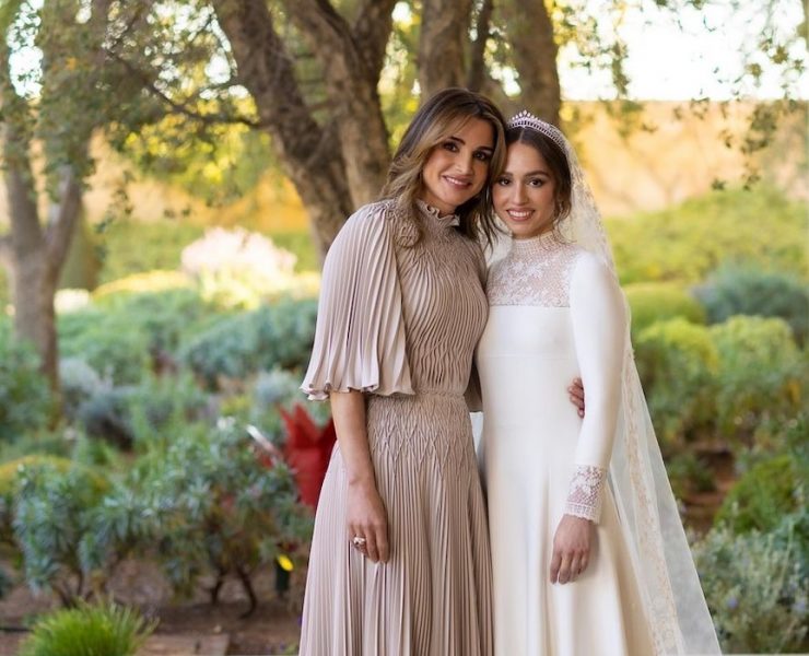 Rania und Iman