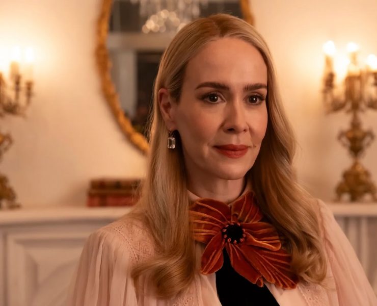 «American Horror Story»