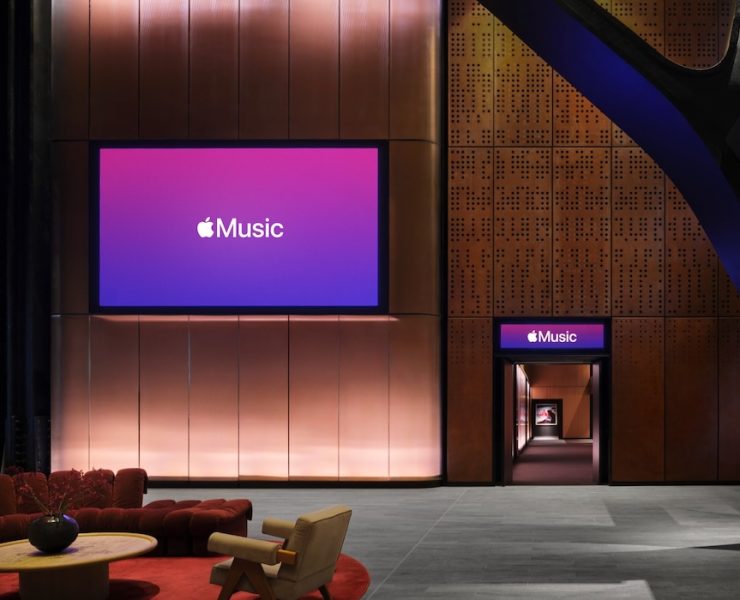 Apple-Music-Hall