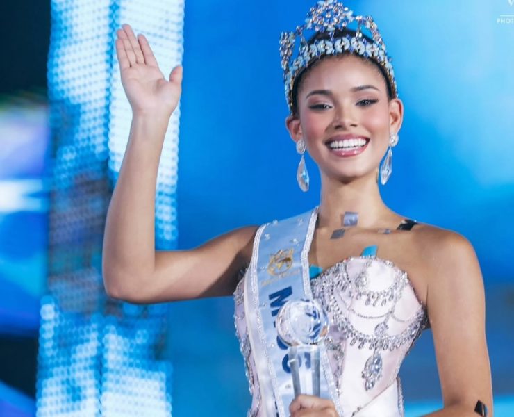 «Miss World»