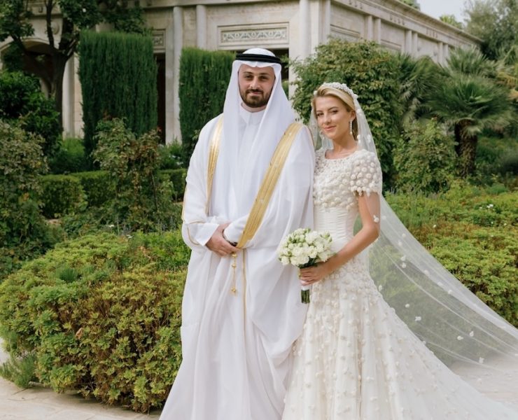 jordanischen Hochzeit