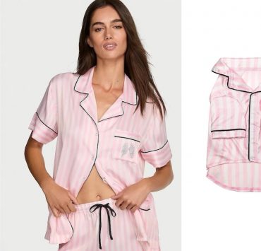 Victoria&rsquo;s Secret bringt eine Bekleidungskollektion f&uuml;r Haustiere heraus